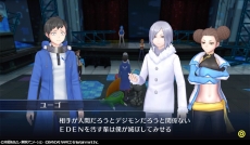 ꡼ No.020 | ֥ǥ󥹥ȡ꡼ С륥 ϥå꡼סϥåƱΤΥ֥ɥߥ͡Хȥפξ餫