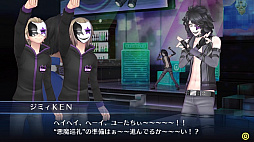 ꡼ No.005 | ֥ǥ󥹥ȡ꡼С륥 ϥå꡼ס2ͤΥ饯󤬸ͷɲä줿֥ͥåȥפξܺ٤