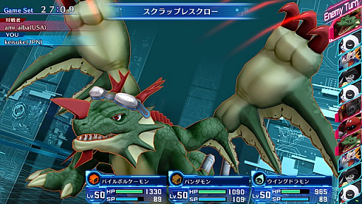 デジモンストーリーサイバースルゥース ハッカーズメモリー 新たに2人のキャラクター情報が公開 新たな遊び方が追加された ネットワーク対戦 の詳細も