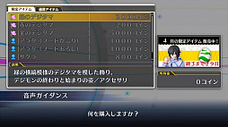 ꡼ No.013 | ֥ǥ󥹥ȡ꡼С륥 ϥå꡼ס2ͤΥ饯󤬸ͷɲä줿֥ͥåȥפξܺ٤