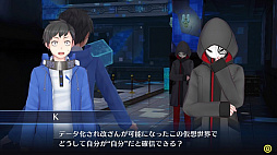 ꡼ No.023 | ֥ǥ󥹥ȡ꡼С륥 ϥå꡼ס2ͤΥ饯󤬸ͷɲä줿֥ͥåȥפξܺ٤