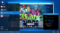 ꡼ No.001 | ֥ǥ󥹥ȡ꡼ CS ϥå꡼פо줹롤٥ƥȸϺפȸ󷺻ְãҡס͸οͧǵͥפҲ