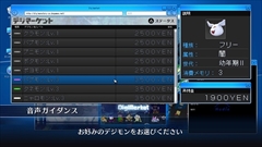 ꡼ No.003 | ֥ǥ󥹥ȡ꡼ CS ϥå꡼פо줹롤٥ƥȸϺפȸ󷺻ְãҡס͸οͧǵͥפҲ