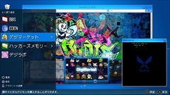 ꡼ No.004 | ֥ǥ󥹥ȡ꡼ CS ϥå꡼פо줹롤٥ƥȸϺפȸ󷺻ְãҡס͸οͧǵͥפҲ