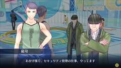 ꡼ No.009 | ֥ǥ󥹥ȡ꡼ CS ϥå꡼פо줹롤٥ƥȸϺפȸ󷺻ְãҡס͸οͧǵͥפҲ