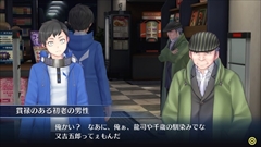 ꡼ No.010 | ֥ǥ󥹥ȡ꡼ CS ϥå꡼פо줹롤٥ƥȸϺפȸ󷺻ְãҡס͸οͧǵͥפҲ