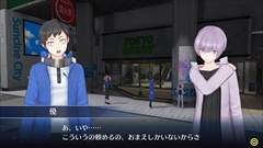 ꡼ No.016 | ֥ǥ󥹥ȡ꡼ CS ϥå꡼פо줹롤٥ƥȸϺפȸ󷺻ְãҡס͸οͧǵͥפҲ