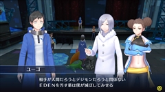 ꡼ No.003 | ֥ǥ󥹥ȡ꡼ CS ϥå꡼פо줹ֿͪҡפȡ볤ɻҡסãΡ΢¦ɤʤɤǤȵΥɤҲ