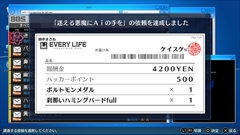 ꡼ No.018 | ֥ǥ󥹥ȡ꡼ CS ϥå꡼פо줹ֿͪҡפȡ볤ɻҡסãΡ΢¦ɤʤɤǤȵΥɤҲ