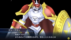 ꡼ No.022 | ֥ǥ󥹥ȡ꡼ CS ϥå꡼פо줹ֿͪҡפȡ볤ɻҡסãΡ΢¦ɤʤɤǤȵΥɤҲ