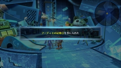 ꡼ No.023 | ֥ǥ󥹥ȡ꡼ CS ϥå꡼פо줹ֿͪҡפȡ볤ɻҡסãΡ΢¦ɤʤɤǤȵΥɤҲ