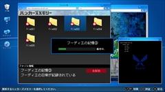 ꡼ No.024 | ֥ǥ󥹥ȡ꡼ CS ϥå꡼פо줹ֿͪҡפȡ볤ɻҡסãΡ΢¦ɤʤɤǤȵΥɤҲ