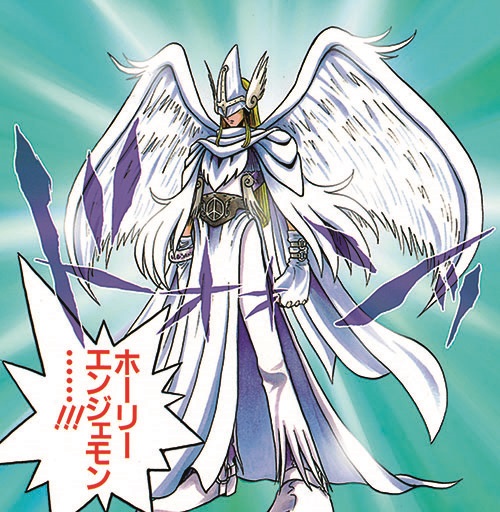 画像集no 0 デジモンストーリー サイバースルゥース の最新pvが公開 アルカディモン 画像集no 0 デジモンストーリー サイバースルゥース の最新pvが公開 アルカディモン