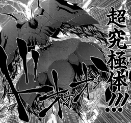 デジモンストーリー サイバースルゥース の最新pvが公開 アルカディモン の生みの親 やぶのてんや氏へのスペシャルインタビューも