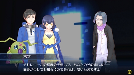 ꡼ No.008 | ֥ǥ󥹥ȡ꡼ С륥 ϥå꡼סꥢΤڤߥƥġ֥ӥСפо쥭ƲߤҲ