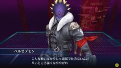 デジモンストーリー サイバースルゥース ハッカーズメモリー クリア後のお楽しみコンテンツ アビスサーバ と登場キャラの末堂アケミを紹介