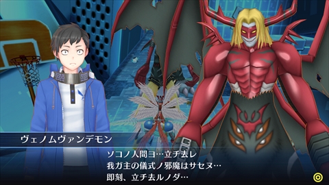 ꡼ No.027 | ֥ǥ󥹥ȡ꡼ С륥 ϥå꡼סꥢΤڤߥƥġ֥ӥСפо쥭ƲߤҲ