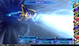 ꡼ No.002 | ֥ǥ󥹥ȡ꡼ С륥 ϥå꡼סǥ4Τɲä̵DLCۿ