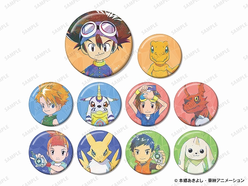 ꡼ No.002 | ֥ǥ STORE in եȡפγŤꡣå䥤٥ȸŵۤʤɤ»