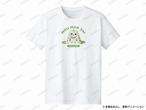 ꡼ No.005 | ֥ǥ STORE in եȡפγŤꡣå䥤٥ȸŵۤʤɤ»