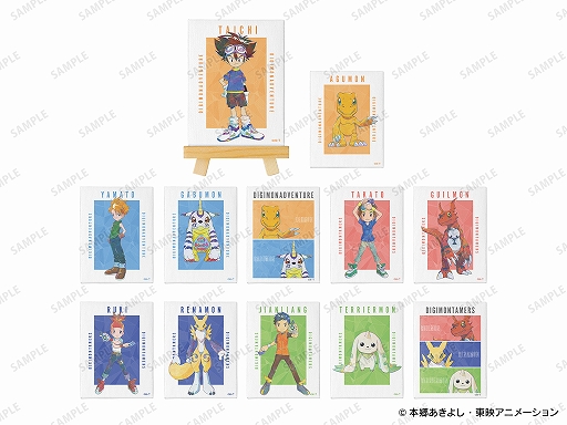 ꡼ No.013 | ֥ǥ STORE in եȡפγŤꡣå䥤٥ȸŵۤʤɤ»