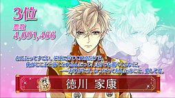 ꡼ No.007 | ĿĹޤ2̤!?𤬴ä2017ηȯɽ٥Ȥݡȡ꡼ǿȯɽ