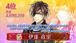 ꡼ No.008 | ĿĹޤ2̤!?𤬴ä2017ηȯɽ٥Ȥݡȡ꡼ǿȯɽ