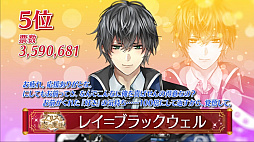 ꡼ No.009 | ĿĹޤ2̤!?𤬴ä2017ηȯɽ٥Ȥݡȡ꡼ǿȯɽ