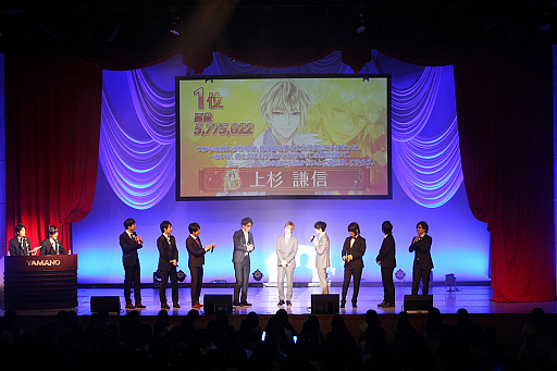 ꡼ No.014 | ĿĹޤ2̤!?𤬴ä2017ηȯɽ٥Ȥݡȡ꡼ǿȯɽ