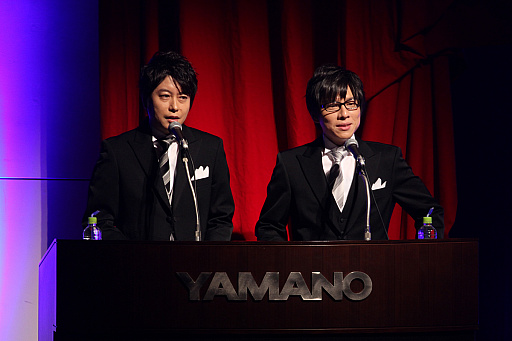 ꡼ No.019 | ĿĹޤ2̤!?𤬴ä2017ηȯɽ٥Ȥݡȡ꡼ǿȯɽ