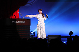 ꡼ No.036 | ĿĹޤ2̤!?𤬴ä2017ηȯɽ٥Ȥݡȡ꡼ǿȯɽ