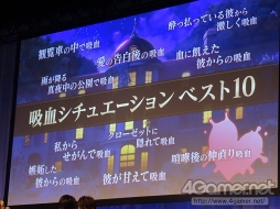 ���������꡼ No.008�Υ���ͥ������ / ��꡼��5��ǯ��ǰ�֥�����󥷥꡼���פΥꥢ�륤�٥�Ȥ����š���﨑��Ĺ���󡤺�ƣ��ŵ����餬�б餷���֥�����������ѥ������ơ����ץ�ݡ��Ȥ��Ϥ�