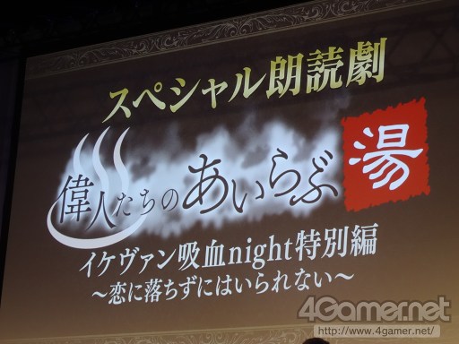 ���������꡼ No.011�Υ���ͥ������ / ��꡼��5��ǯ��ǰ�֥�����󥷥꡼���פΥꥢ�륤�٥�Ȥ����š���﨑��Ĺ���󡤺�ƣ��ŵ����餬�б餷���֥�����������ѥ������ơ����ץ�ݡ��Ȥ��Ϥ�