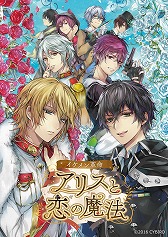 ���������꡼ No.004�Υ���ͥ������ / �֥�����󥷥꡼���ס�AGF2017�ˤ����륤�٥�Ȥνб饭�㥹�Ȥ�����