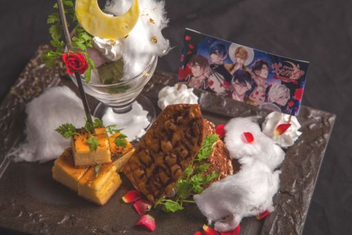 画像ギャラリー No.003のサムネイル画像 / 「イケメンヴァンパイア」とコラボ中の「銀座レストラン ヴァンパイアカフェ」でプレミアムウィークが12月8日から開催