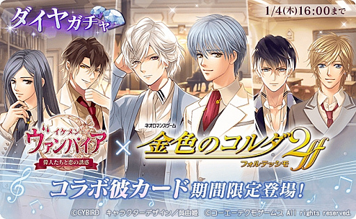 ꡼ No.002Υͥ / ֥ѥסֶ⿧Υ2 ffפȤΥܤ1221»