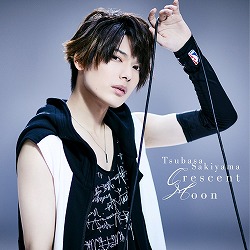 画像ギャラリー No.002のサムネイル画像 / 「イケメンヴァンパイア」,1周年のテーマソングが先行公開に