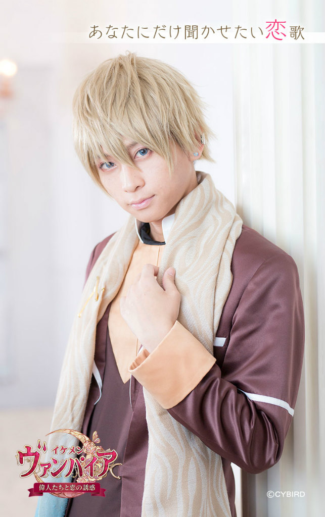 荒牧慶彦 フィンセント サイン イケヴァン ヴァンなま hq720.jpg?sqp=-