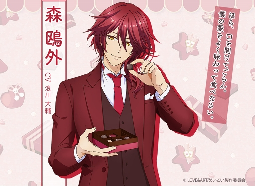 ꡼ No.015 | ۥ磻ȥǡƴȰ&#9829;饤Υޥۤͷ٤ॿȥҲ