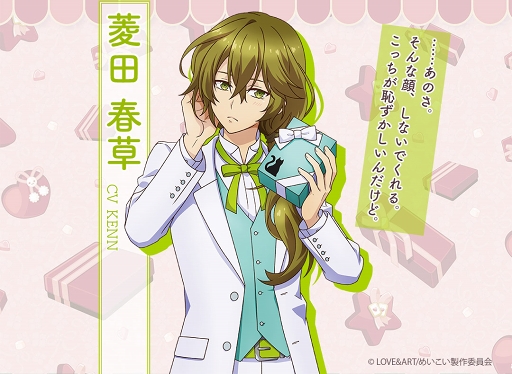 ꡼ No.018 | ۥ磻ȥǡƴȰ&#9829;饤Υޥۤͷ٤ॿȥҲ