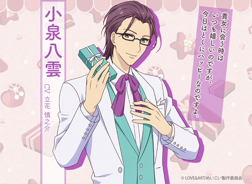 ꡼ No.023 | ۥ磻ȥǡƴȰ&#9829;饤Υޥۤͷ٤ॿȥҲ