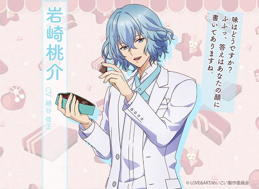 ꡼ No.024 | ۥ磻ȥǡƴȰ&#9829;饤Υޥۤͷ٤ॿȥҲ