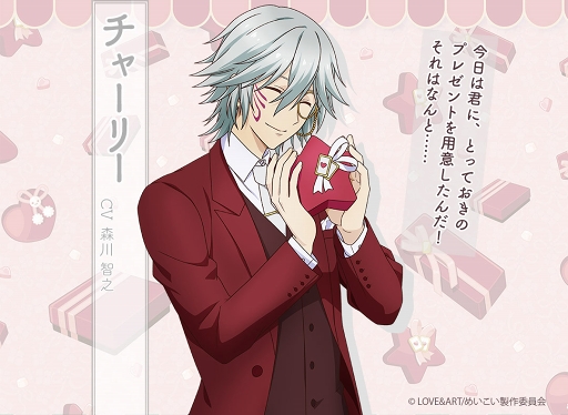 ꡼ No.025 | ۥ磻ȥǡƴȰ&#9829;饤Υޥۤͷ٤ॿȥҲ