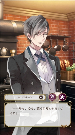 ꡼ No.030Υͥ / ۥ磻ȥǡƴȰ&#9829;饤Υޥۤͷ٤ॿȥҲ