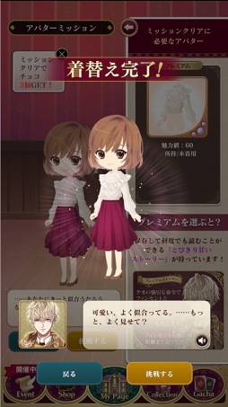 ꡼ No.031Υͥ / ۥ磻ȥǡƴȰ&#9829;饤Υޥۤͷ٤ॿȥҲ