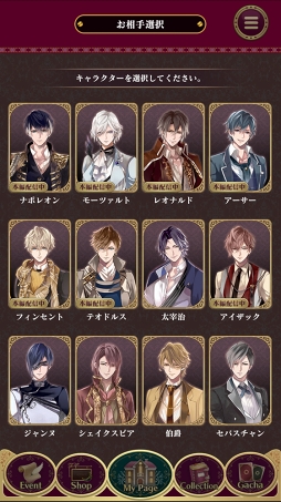 ꡼ No.033Υͥ / ۥ磻ȥǡƴȰ&#9829;饤Υޥۤͷ٤ॿȥҲ