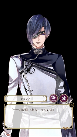 ꡼ No.034Υͥ / ۥ磻ȥǡƴȰ&#9829;饤Υޥۤͷ٤ॿȥҲ