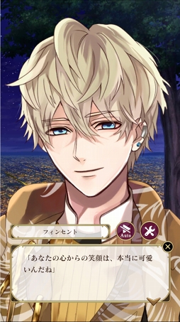 ꡼ No.037Υͥ / ۥ磻ȥǡƴȰ&#9829;饤Υޥۤͷ٤ॿȥҲ