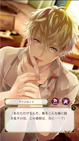 ꡼ No.039Υͥ / ۥ磻ȥǡƴȰ&#9829;饤Υޥۤͷ٤ॿȥҲ