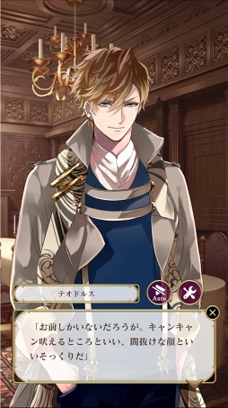 ꡼ No.040Υͥ / ۥ磻ȥǡƴȰ&#9829;饤Υޥۤͷ٤ॿȥҲ